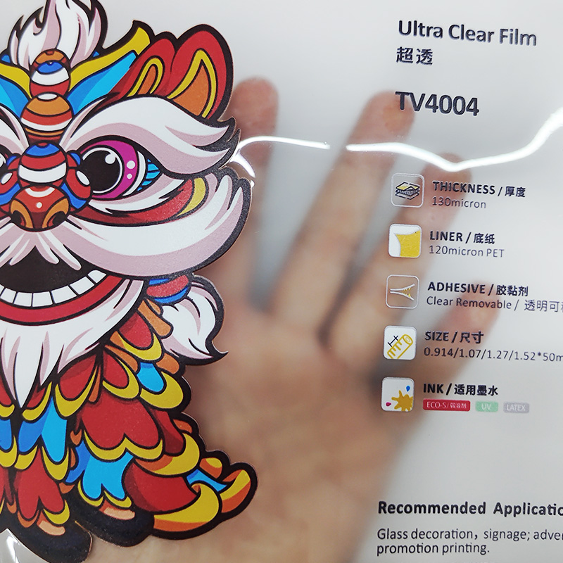 Ultra Clear Film
