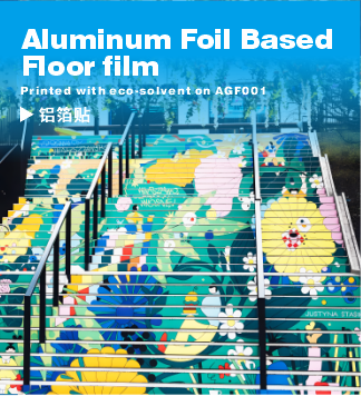 Aluminum Foil-based Floor Film