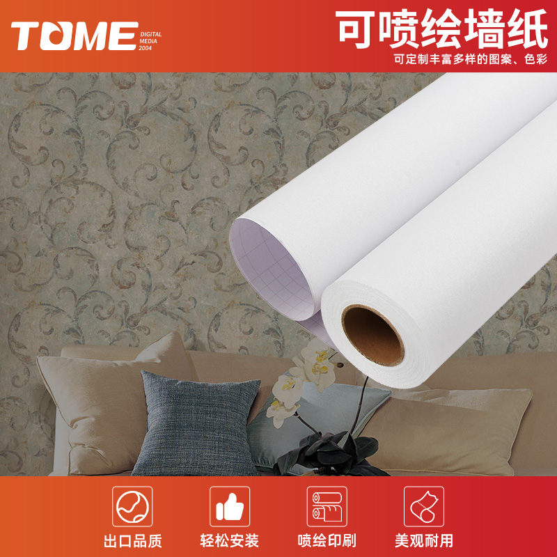 Wall Paper Sticker