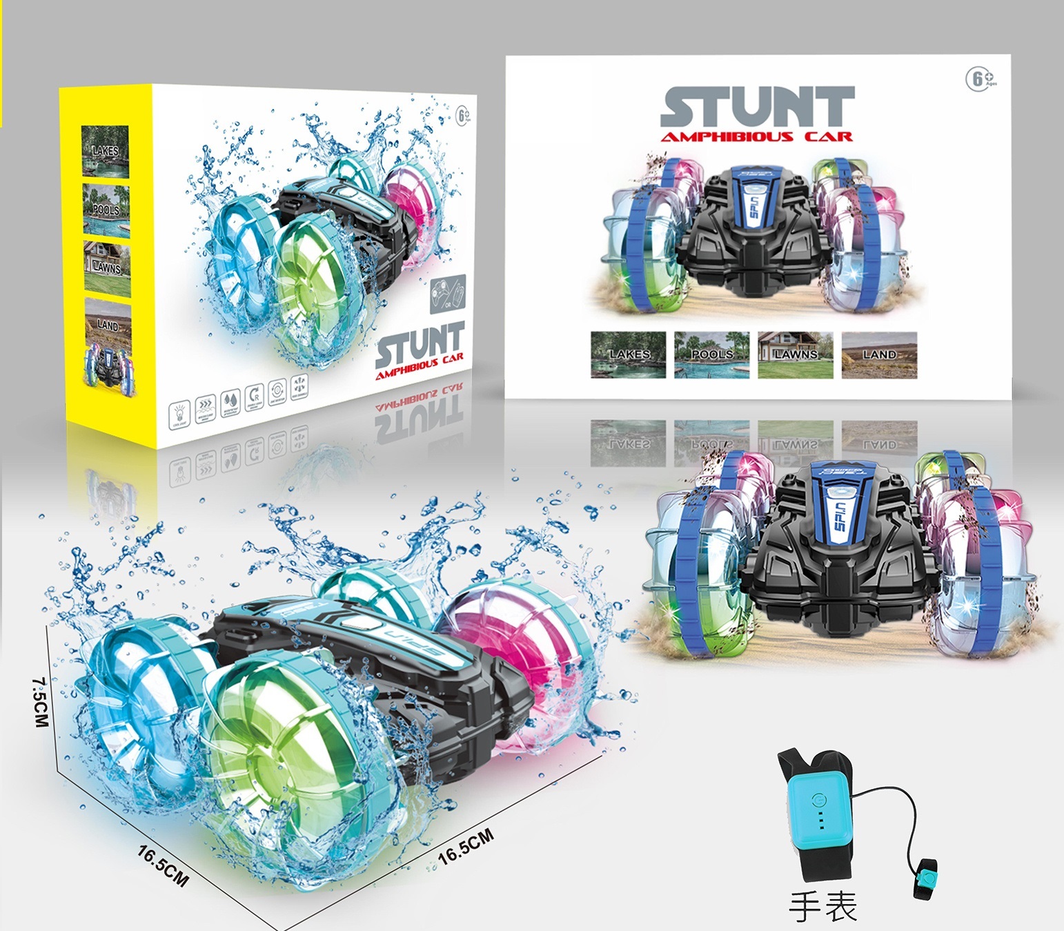 Amphibious remote control car with light(Watch Version)