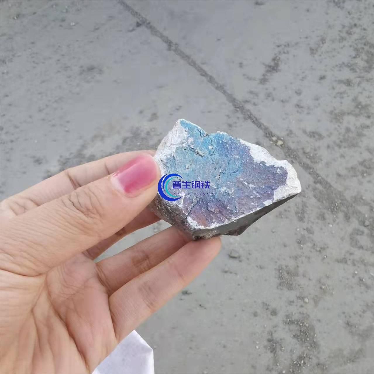 ferromanganese