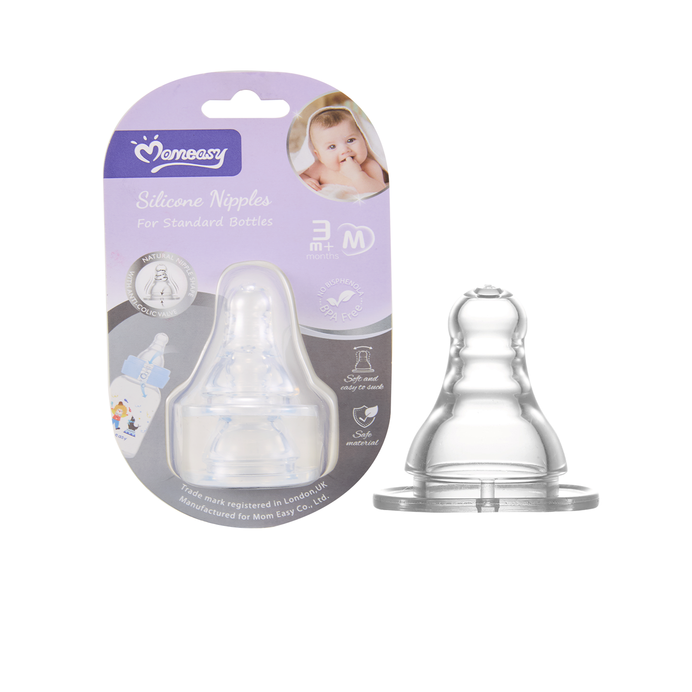 baby silicone nipple standard