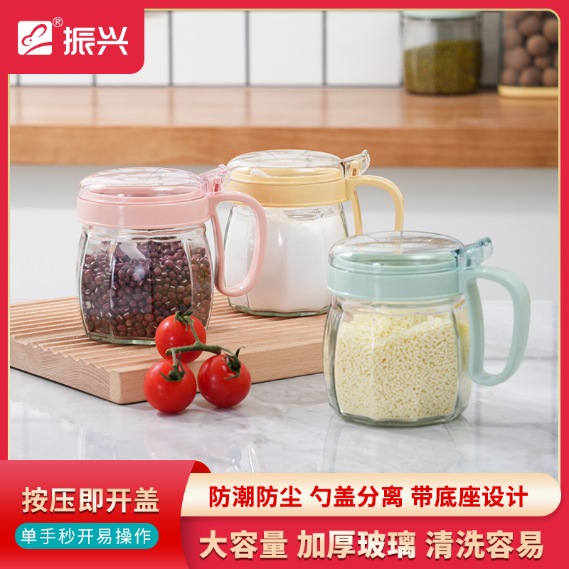 Glass seasoning bottle (350ml)