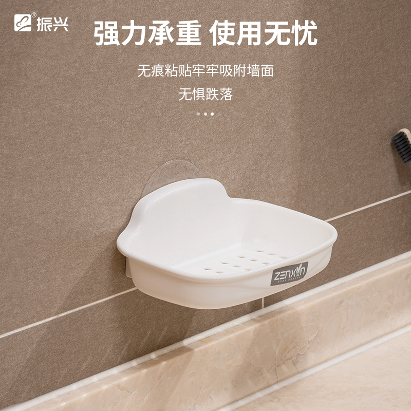 Wall mounted soap box