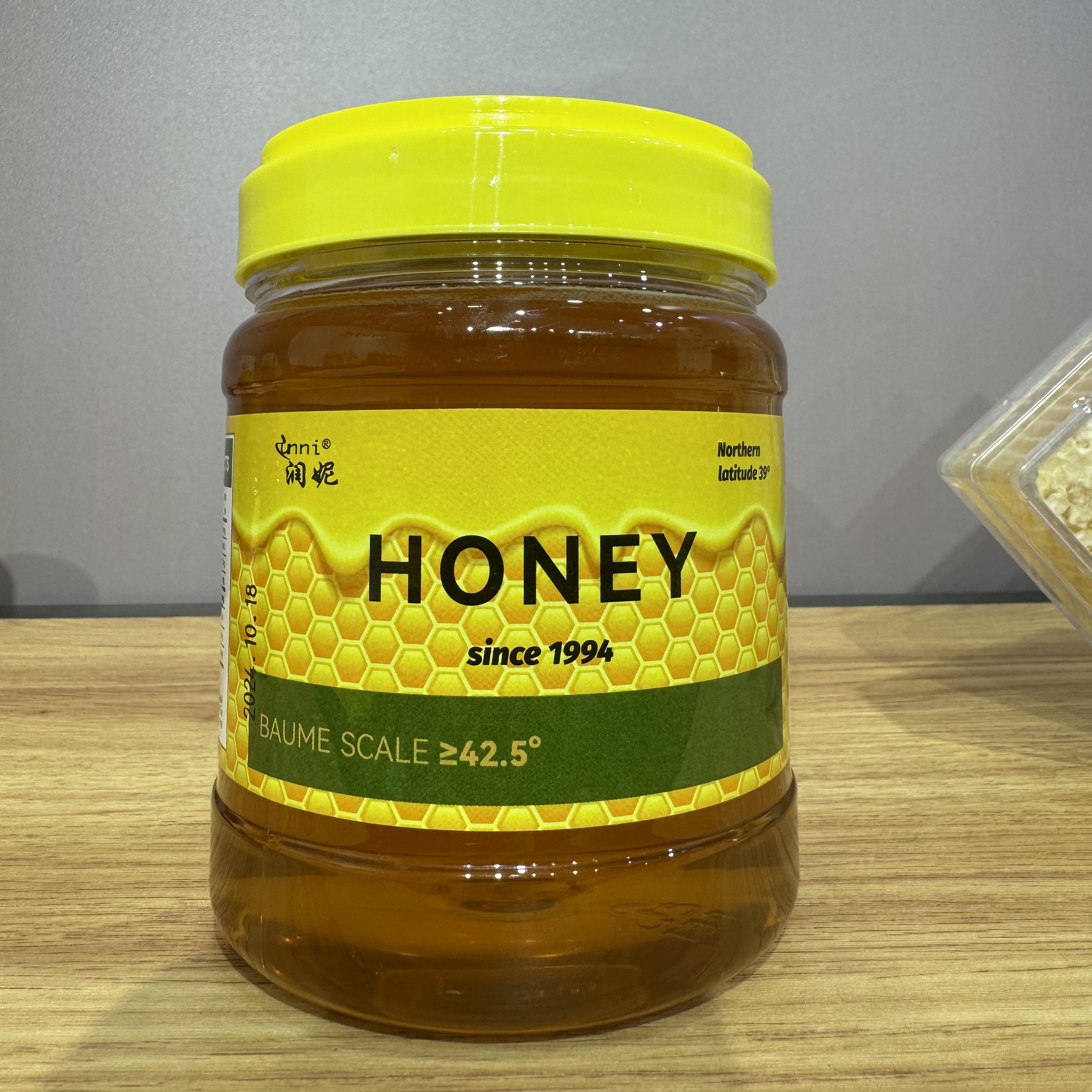 Multi-flower Honey