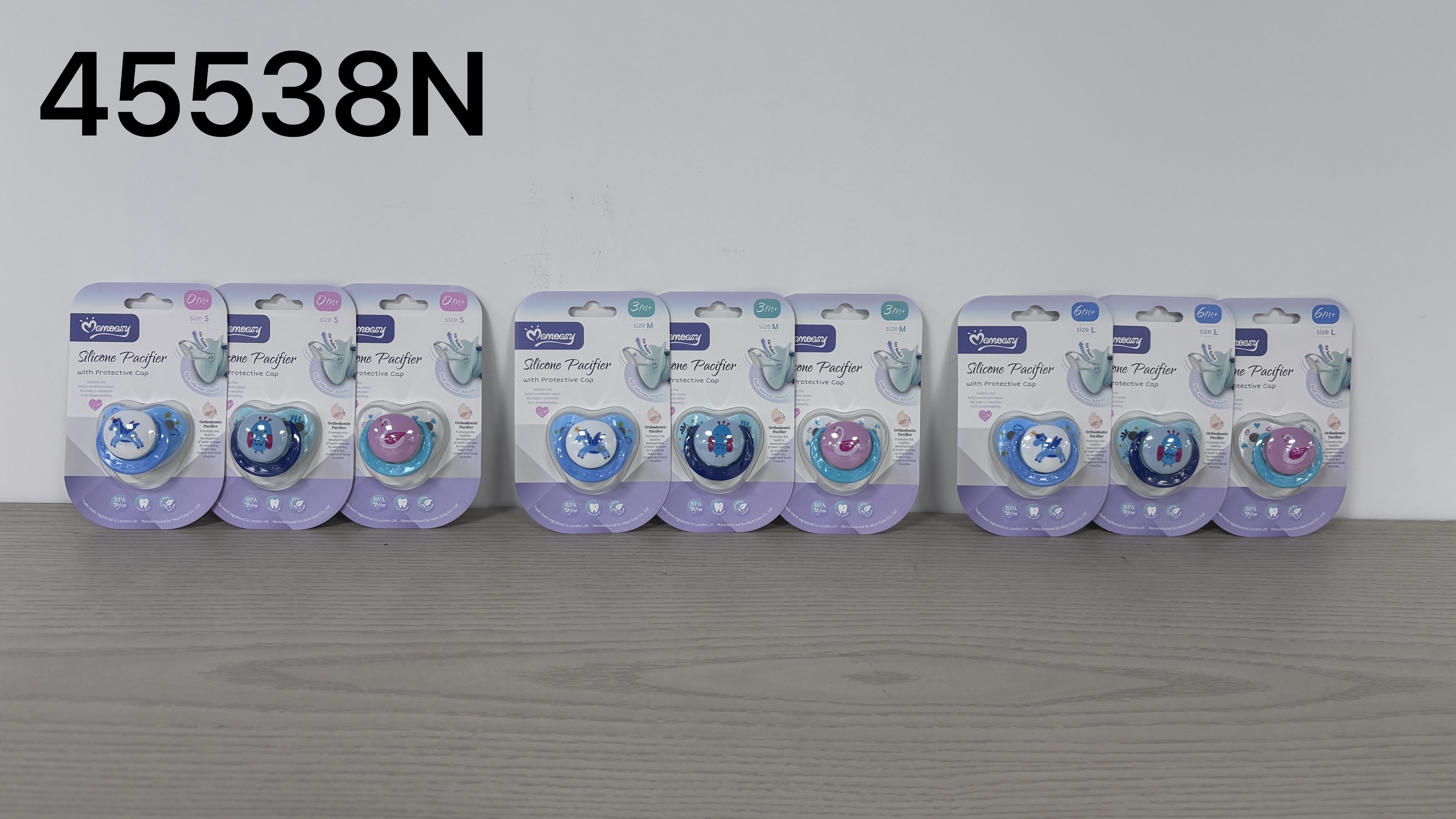Pacifier -- Orthodontic Type