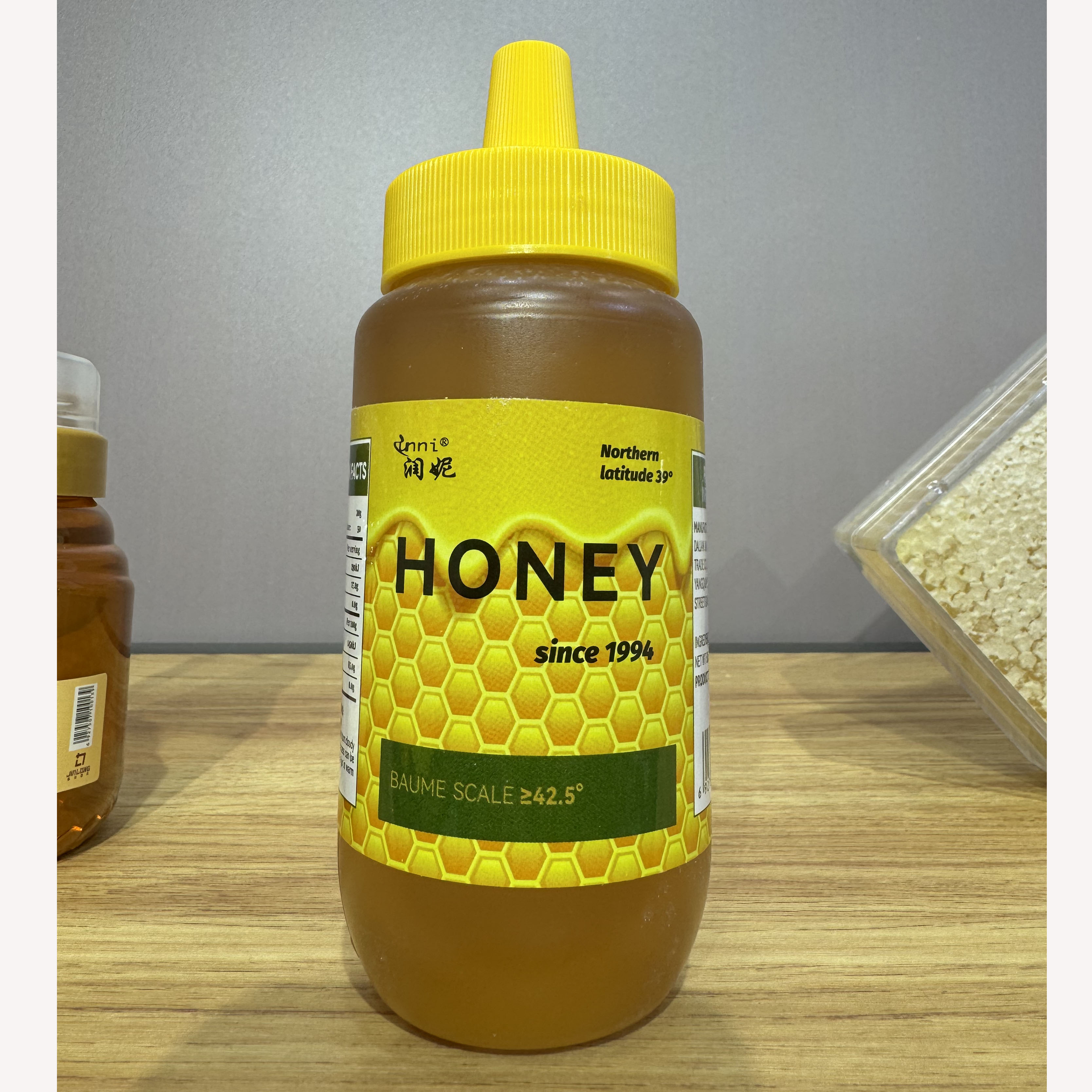 Multi-flower Honey