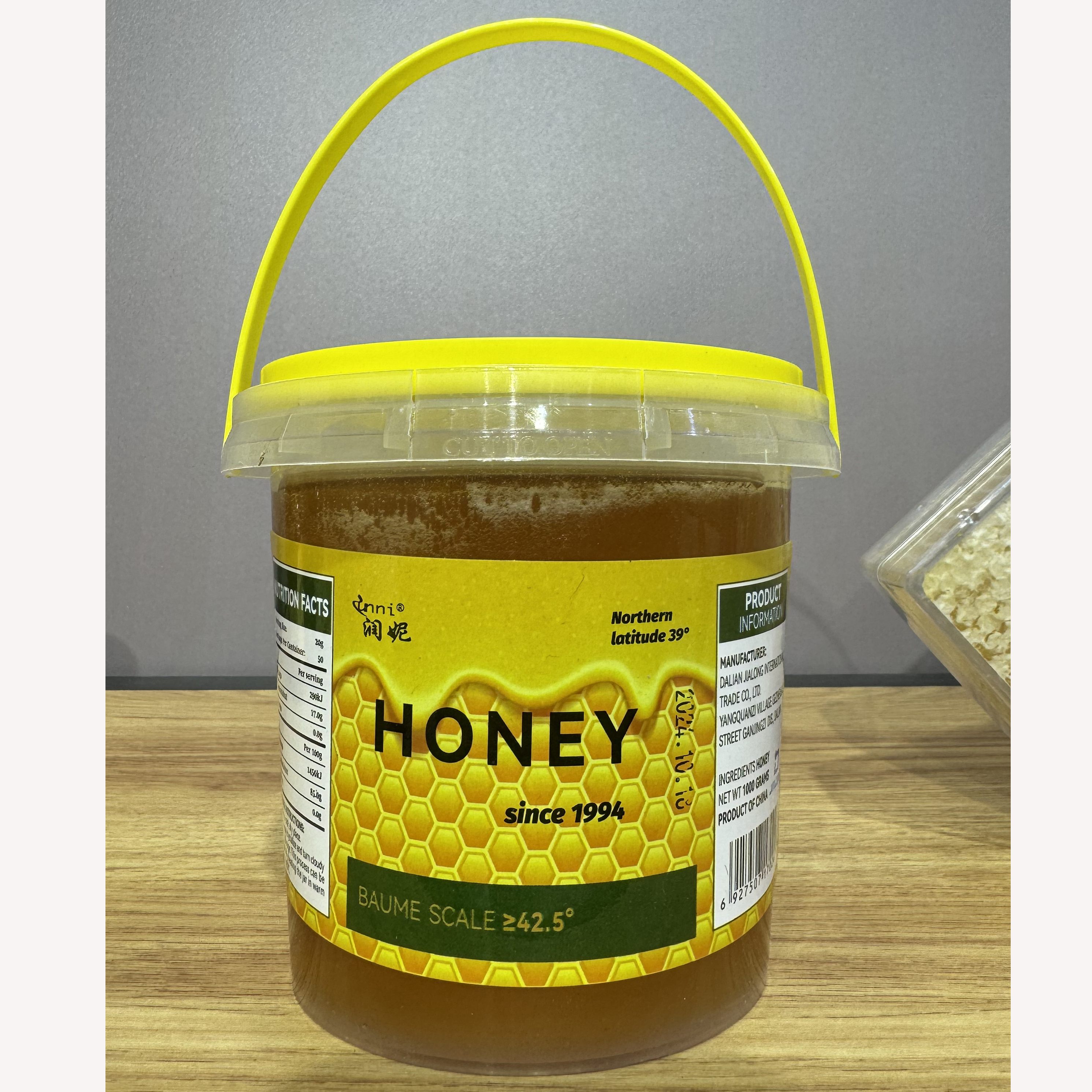 Multi-flower Honey