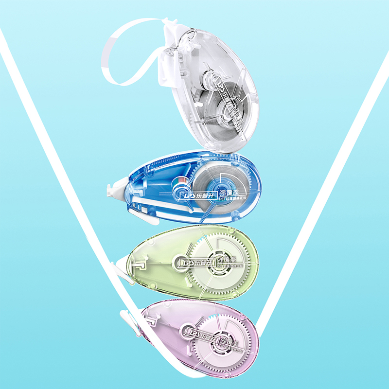 Correction Tape With Strong Coverage