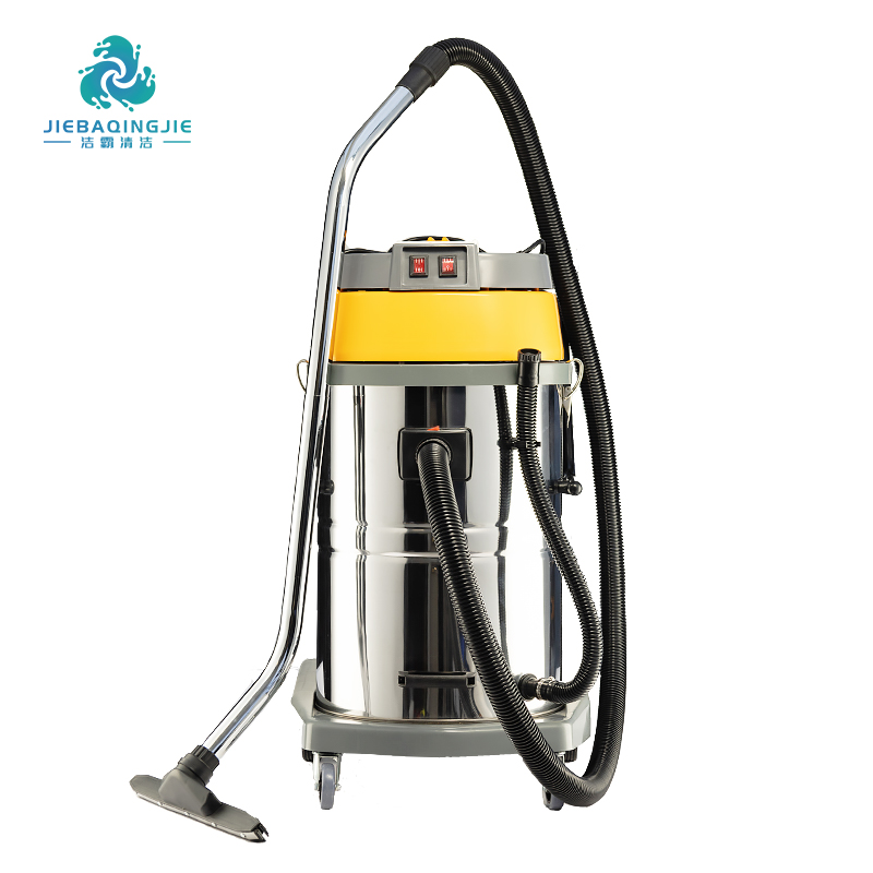 Wet and dry vacuum cleaner