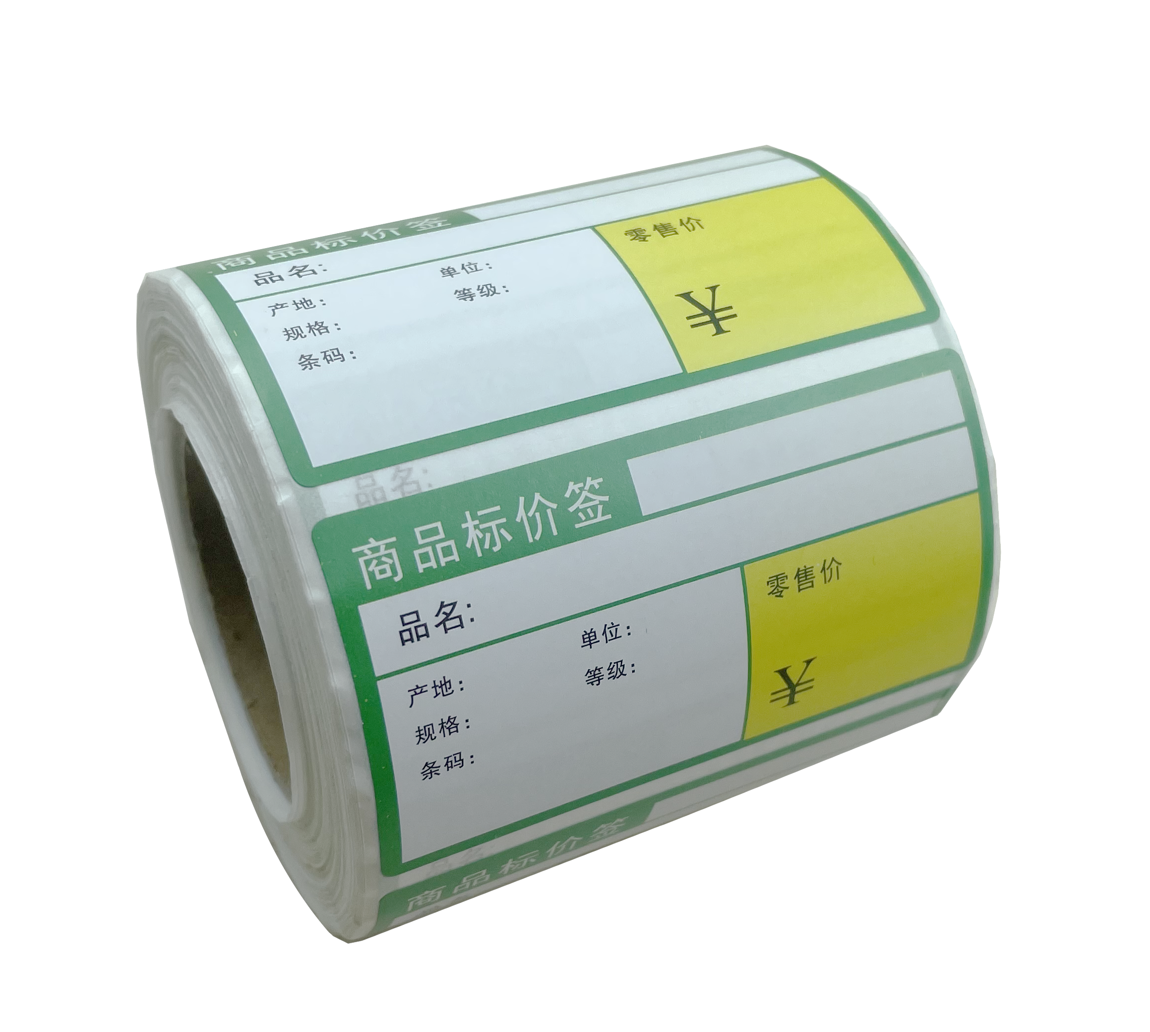 barcode label