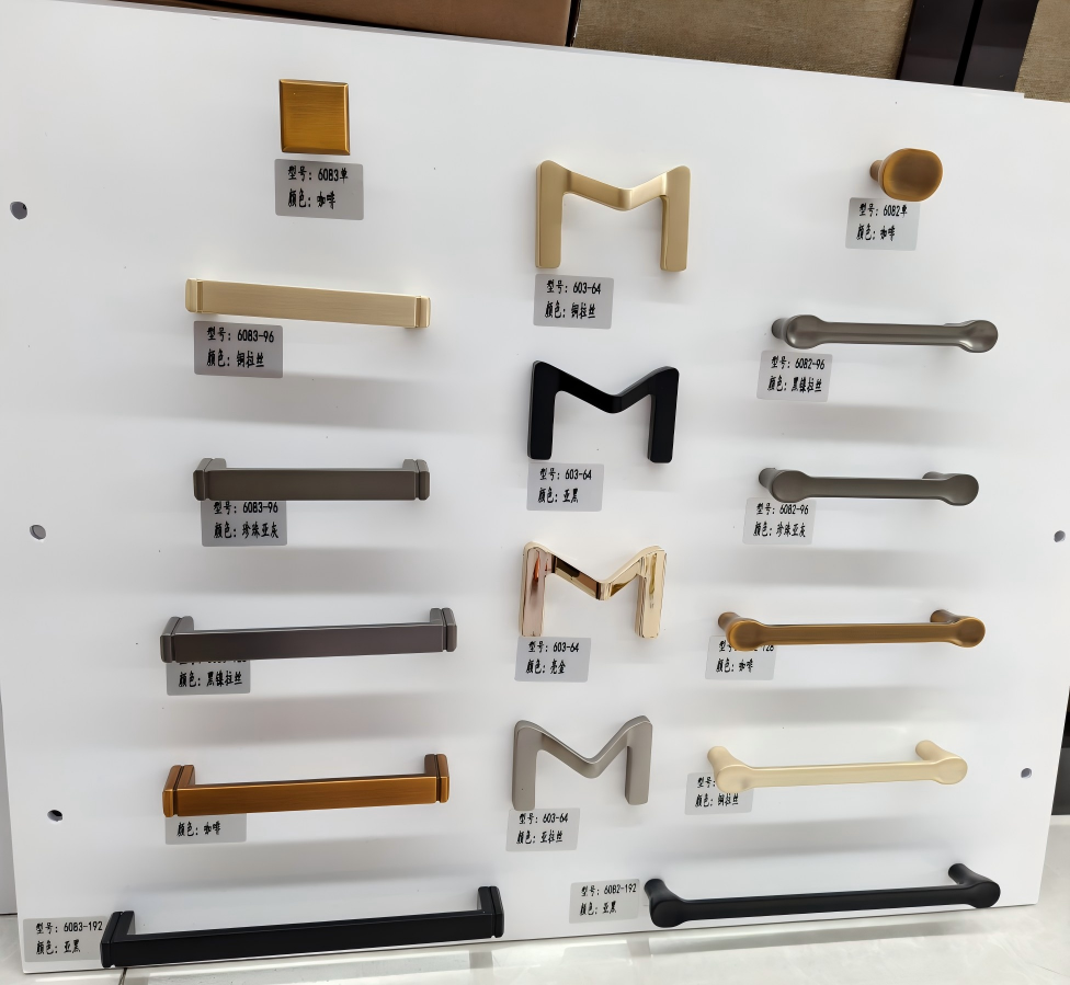 Handle