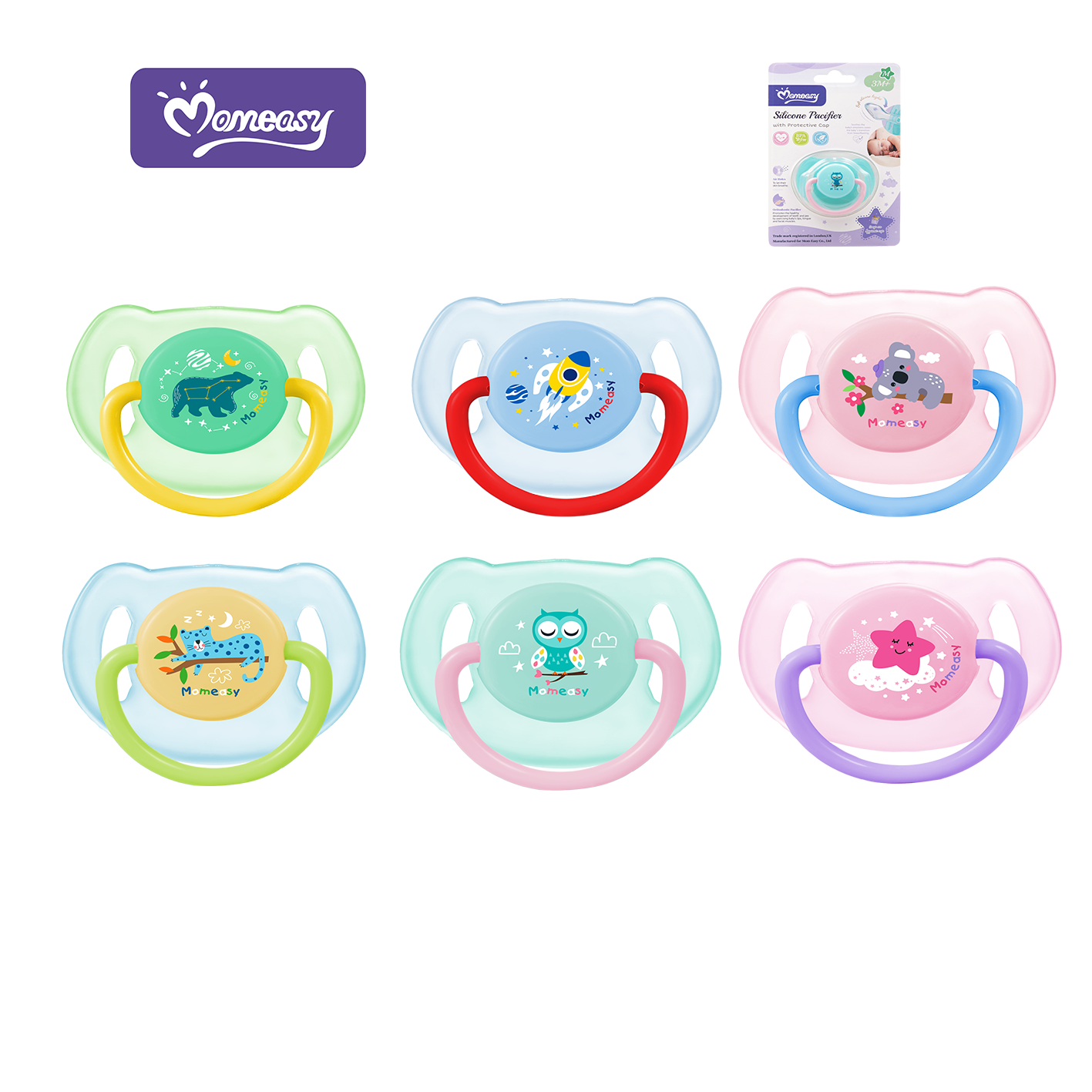 Pacifier -- Physiological Type Orthodontic Type pacifier