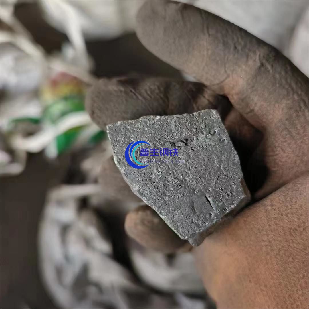 silicon manganese