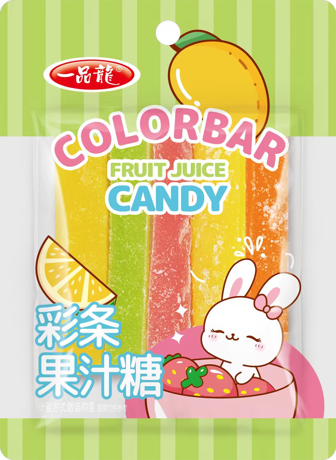Yinpinlong hand-grabed Color bar Fruit Juice Gummy Candy