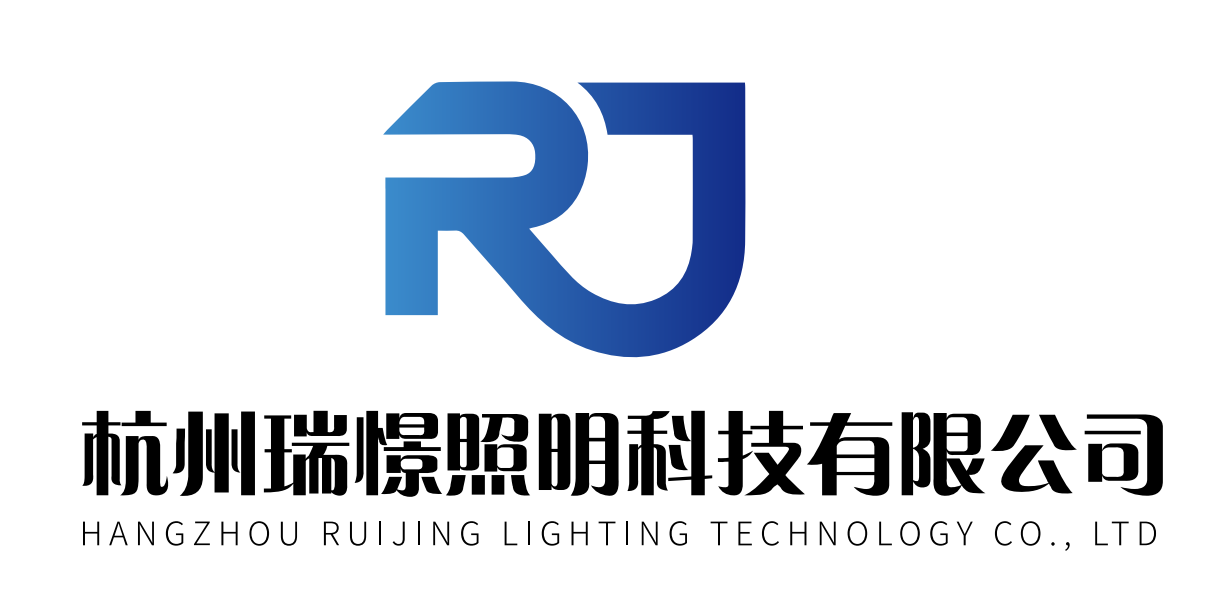 Hangzhou Ruijing Lighting Technology Co., Ltd.