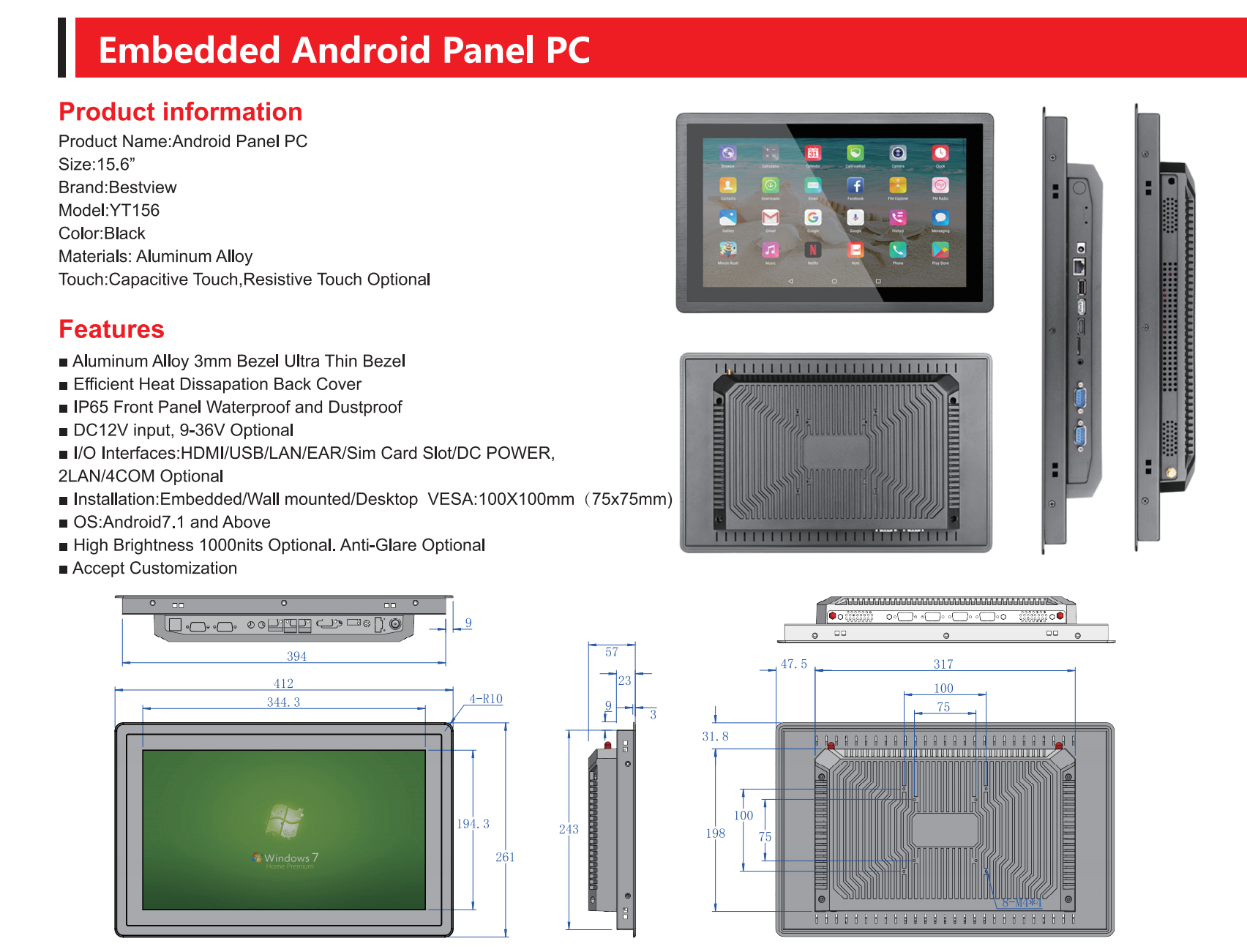 Wall Mount Touch PanelPC