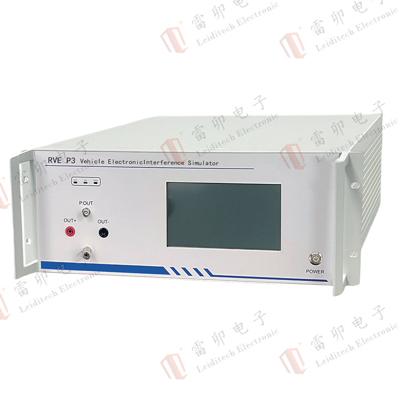 Leiditech Vehicle Electronic Transient Interference Simulator