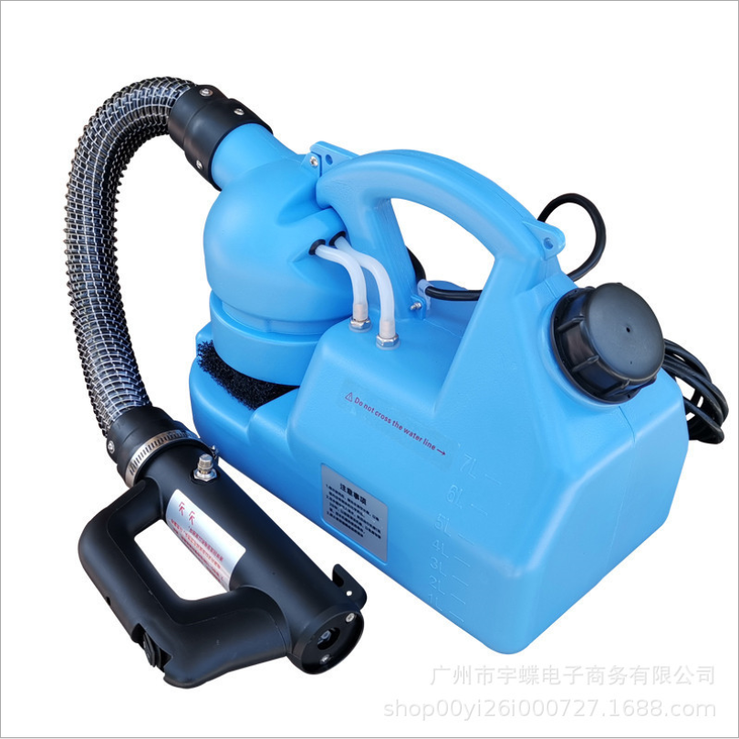 power sprayer