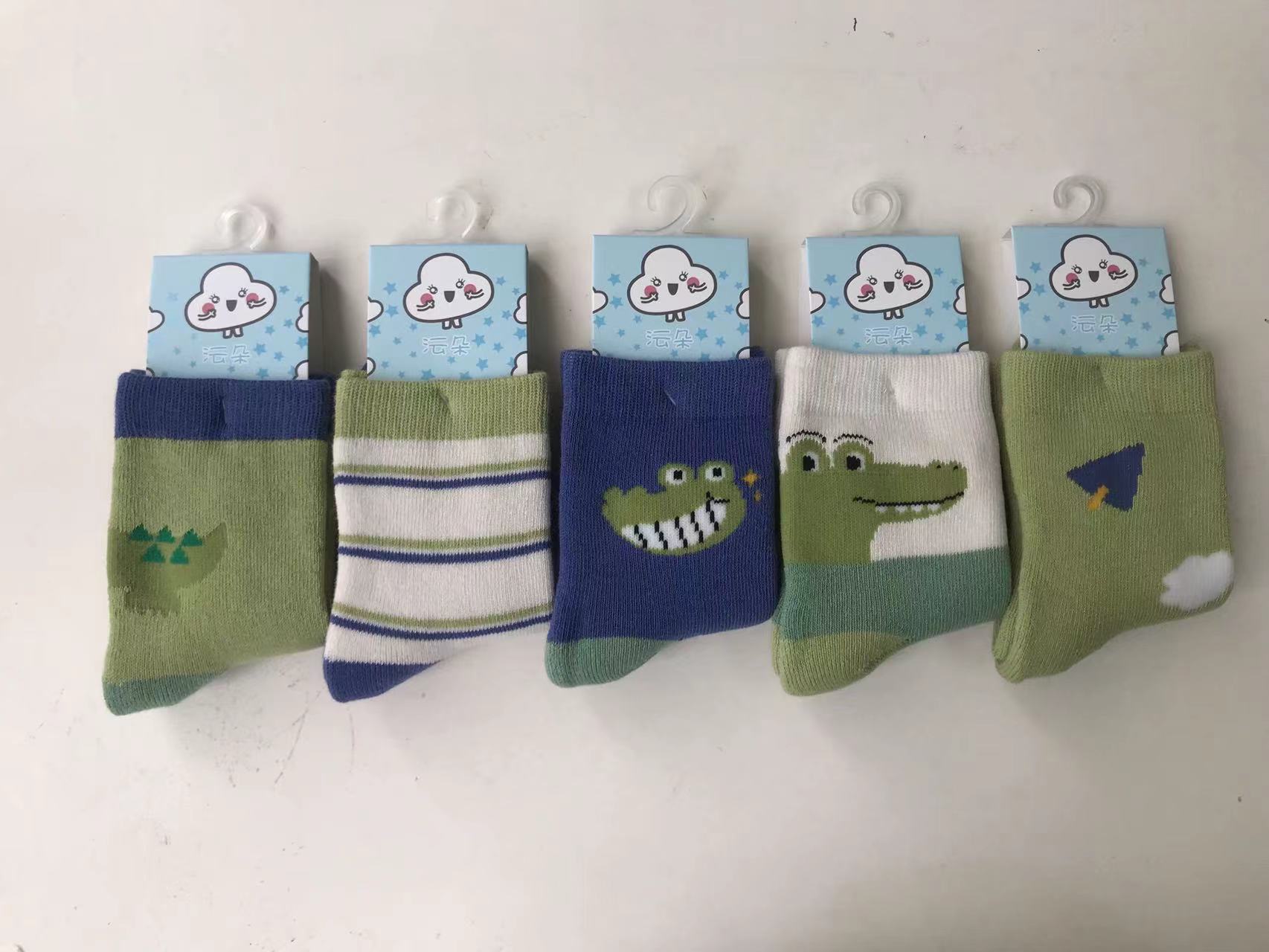 Kids Sock Asst