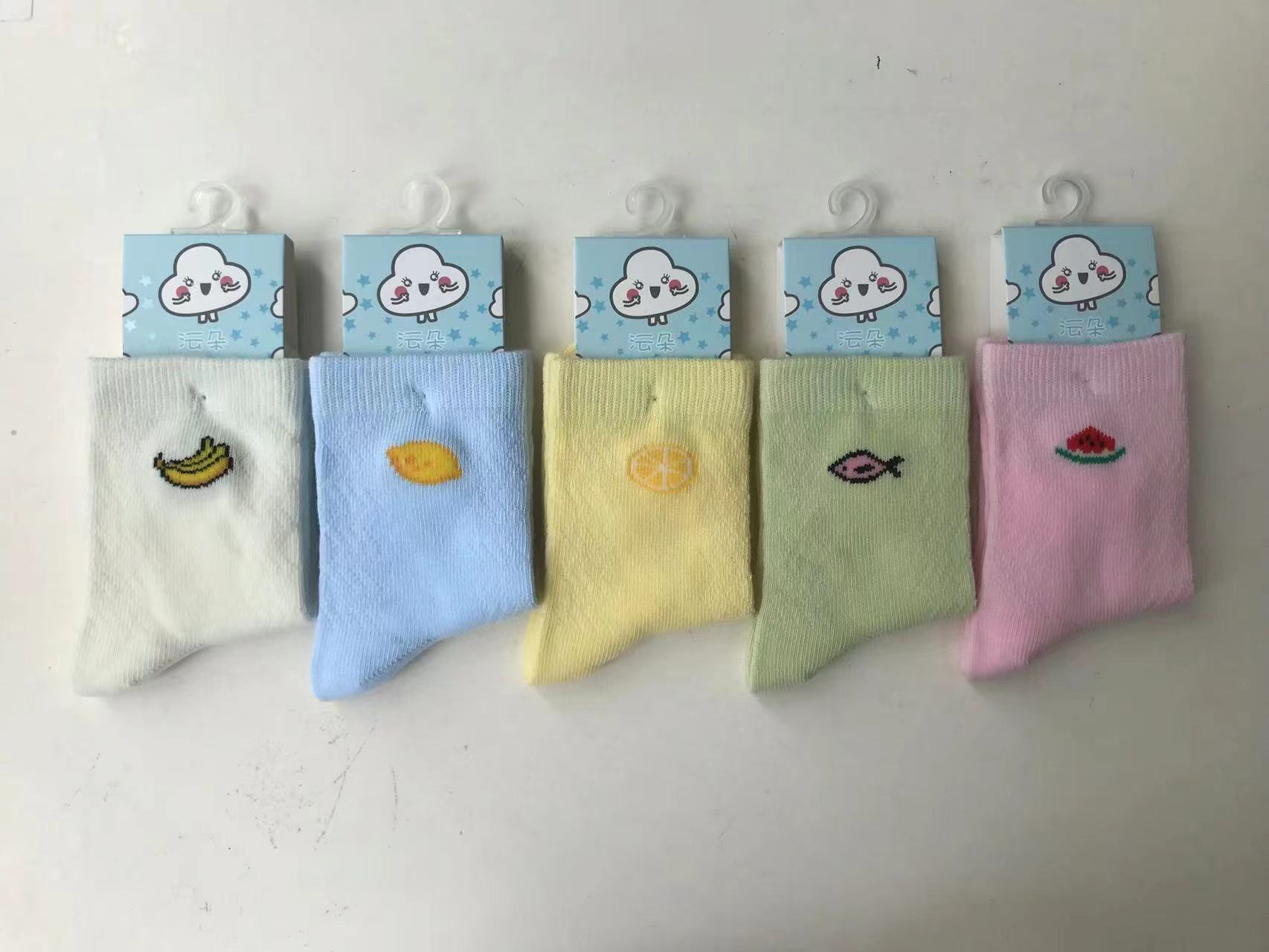Kids Sock Asst
