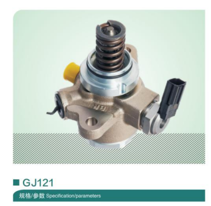 High-pressure fuel pump