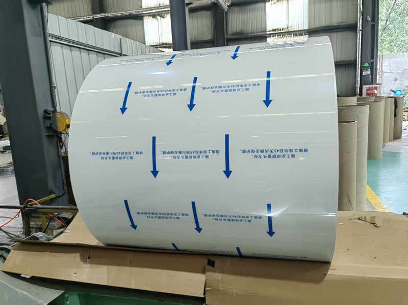 Color Coated Aluminum Coil