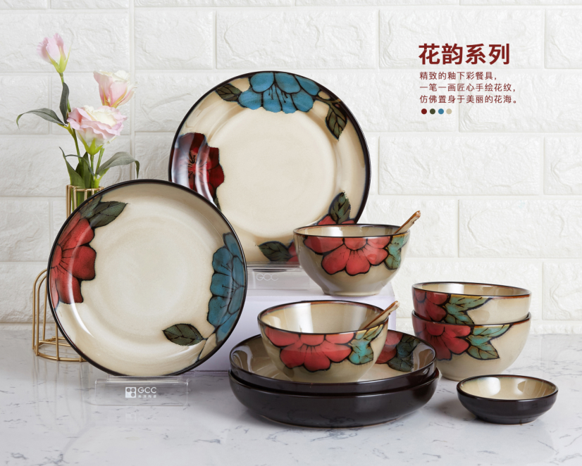 Pad Printing Reactive Glaze 16pcs Set,Place Setting S013