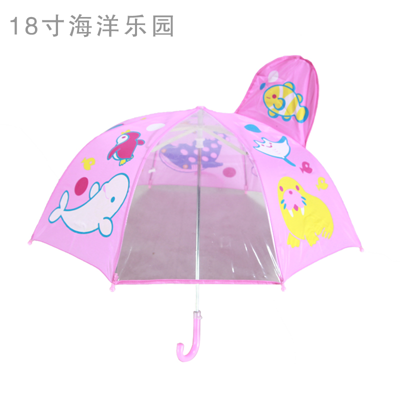 carton umbrella