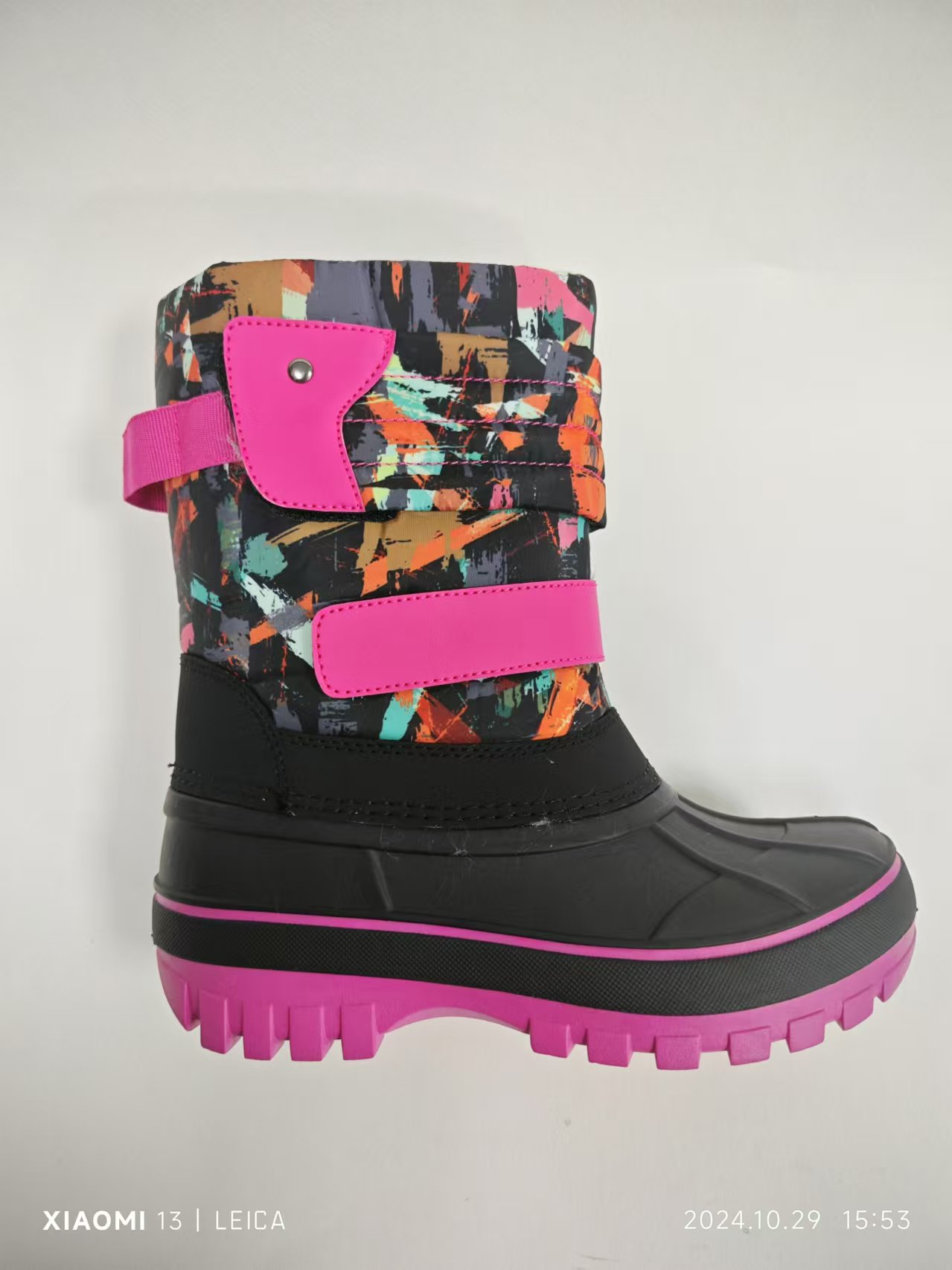 Kids Snow Boots