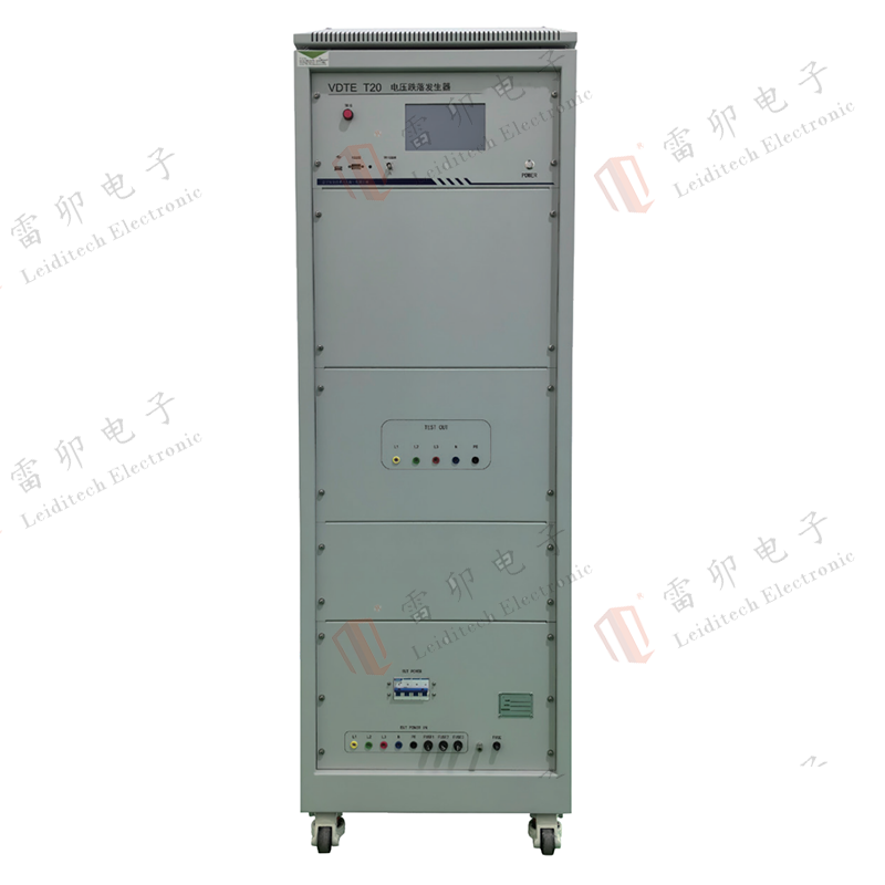Leiditech Voltage Sag Generator