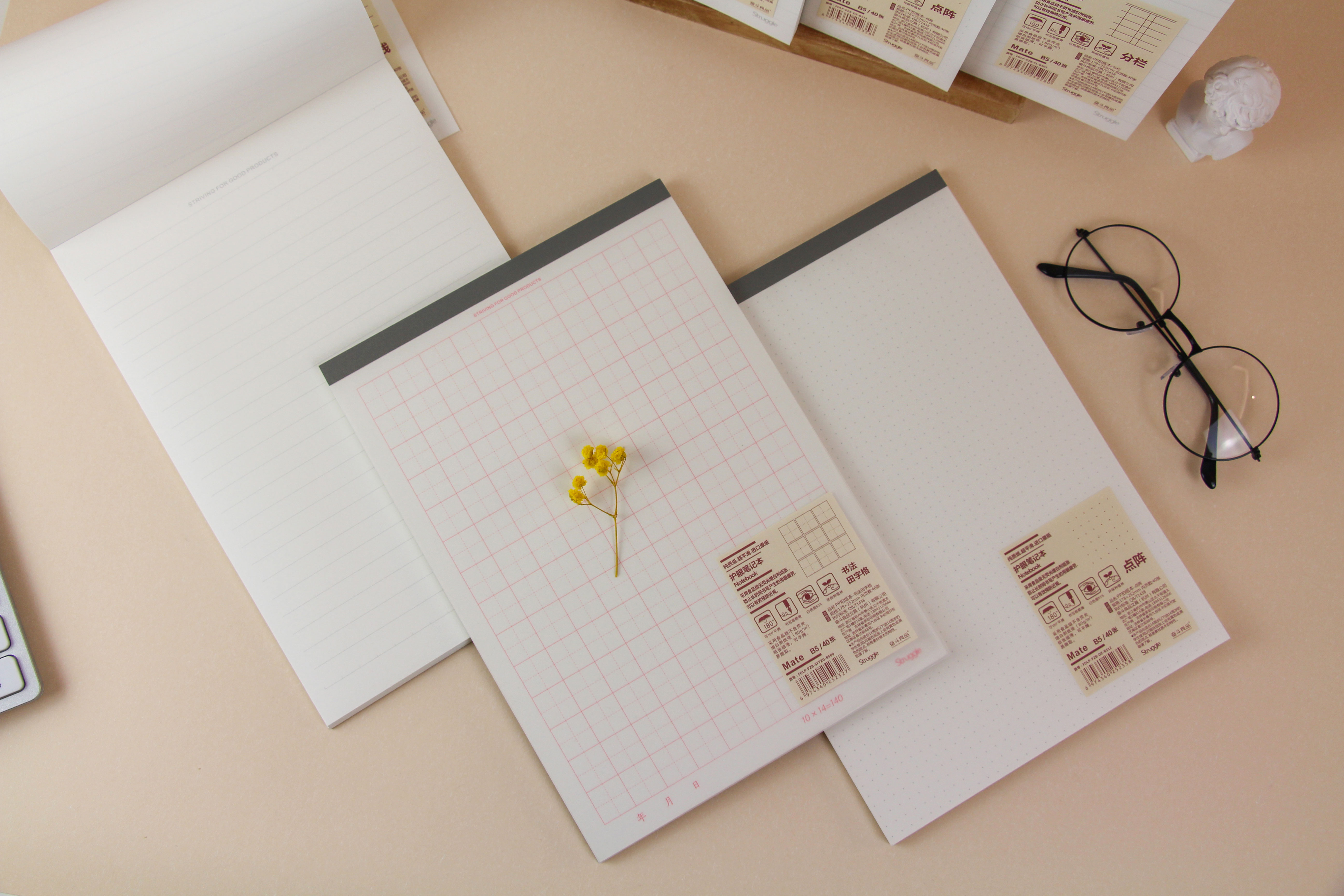 Writing pad notebook-B5/A5/B6/A6/A7