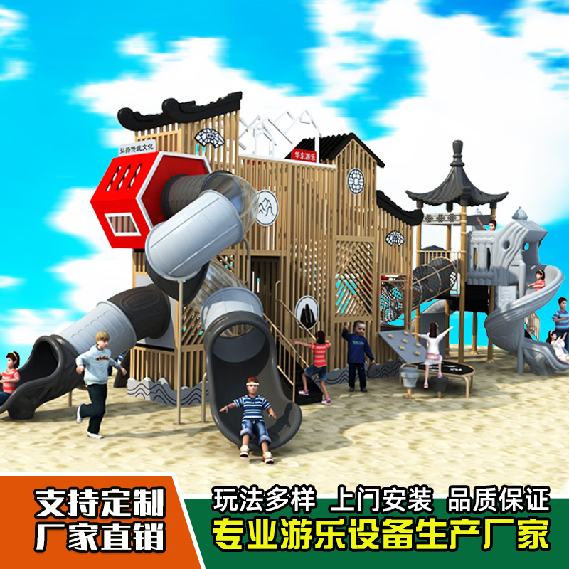 Chinese - style combined slide