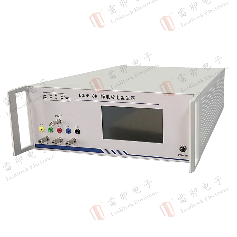 Leiditech Electrostatic Discharge Generator