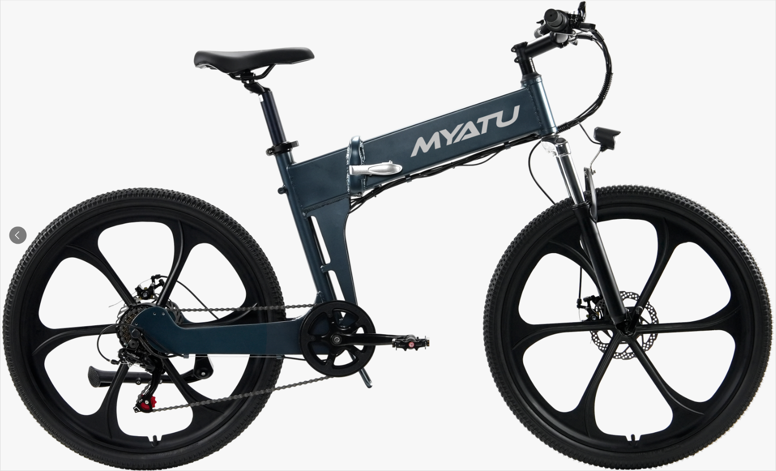 26-inch folding bicycle