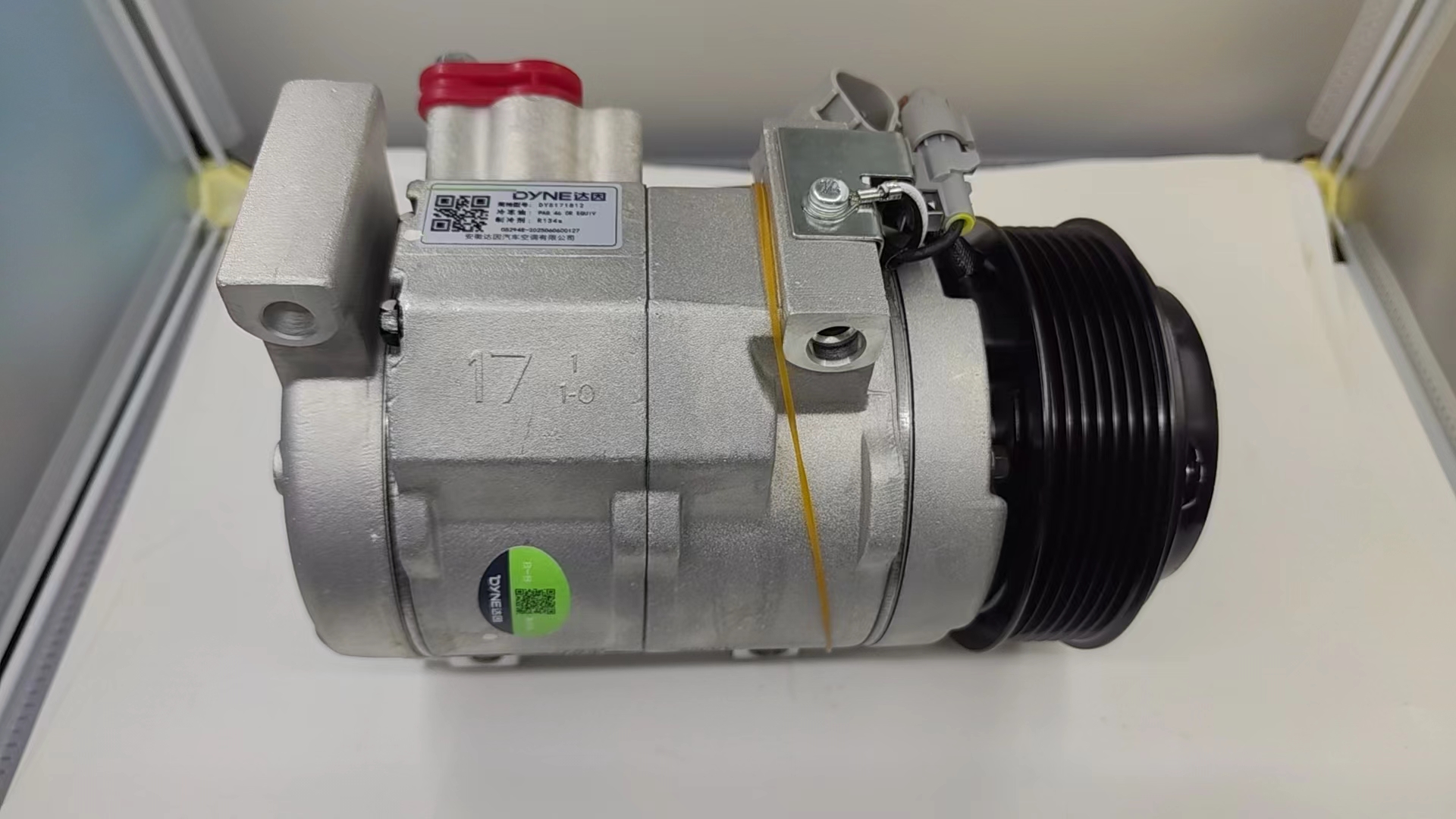 DYNE+auto ac compressor+auto ac compressor+Universal Version