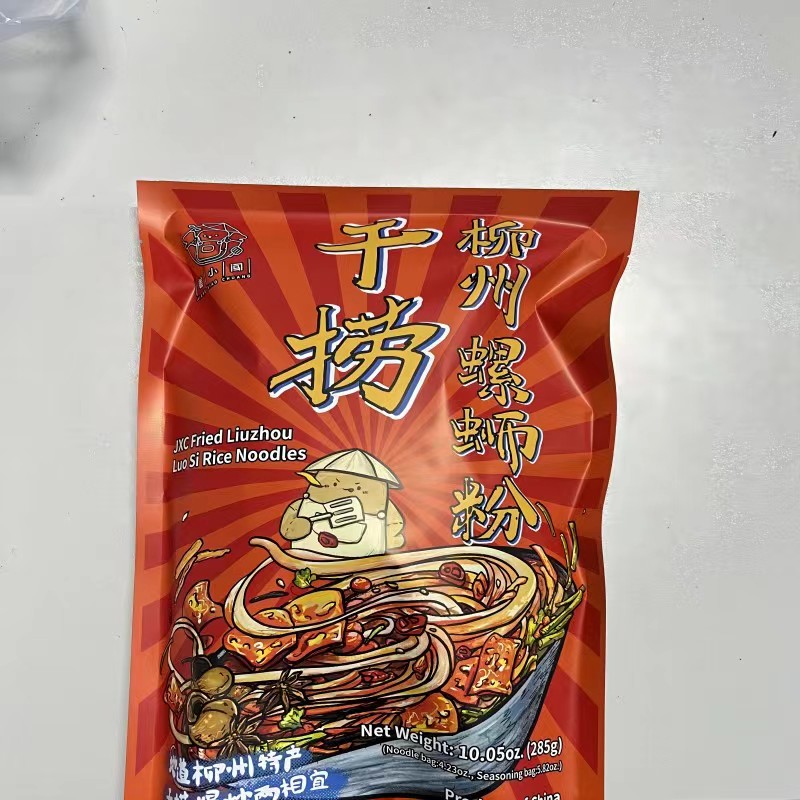 JXC Fried Liuzhou Luo Si Rice Noodles