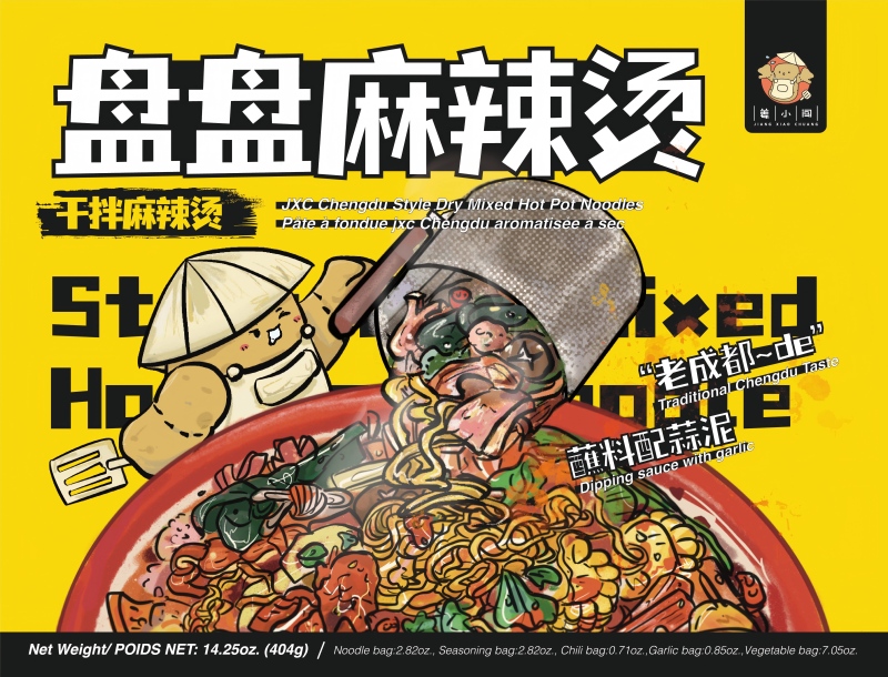 JXC Chengdu Style Dry Mixed Hot Pot Noodles