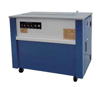 Strapping machine