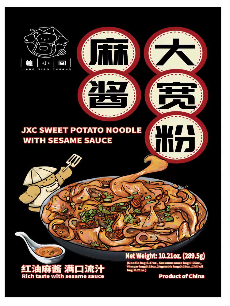 JXC Sweet Potato Noodle with Sesame Sauce