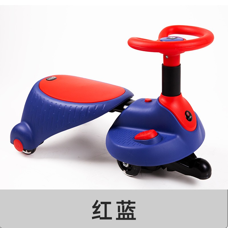 Electric wiggle car