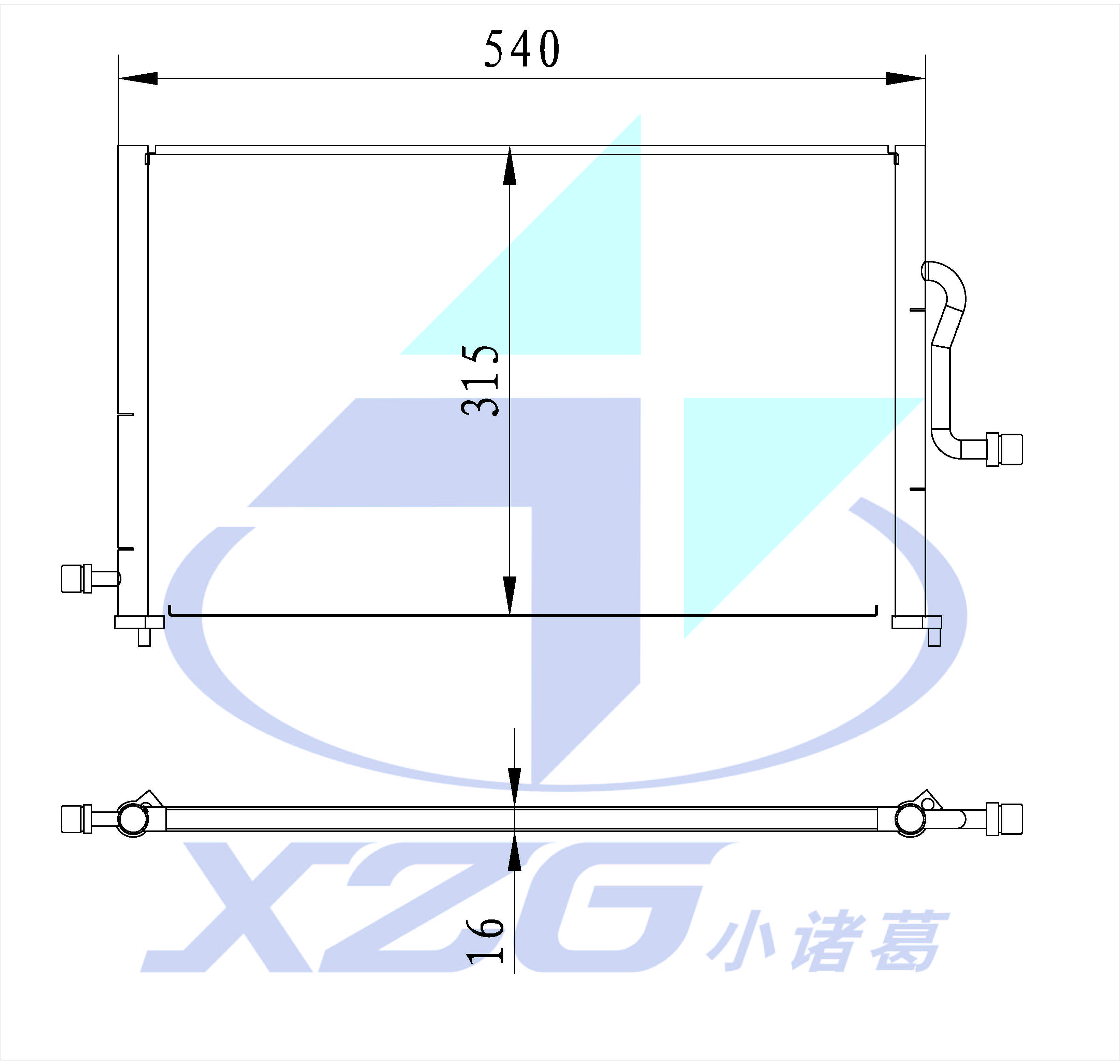Condenser
