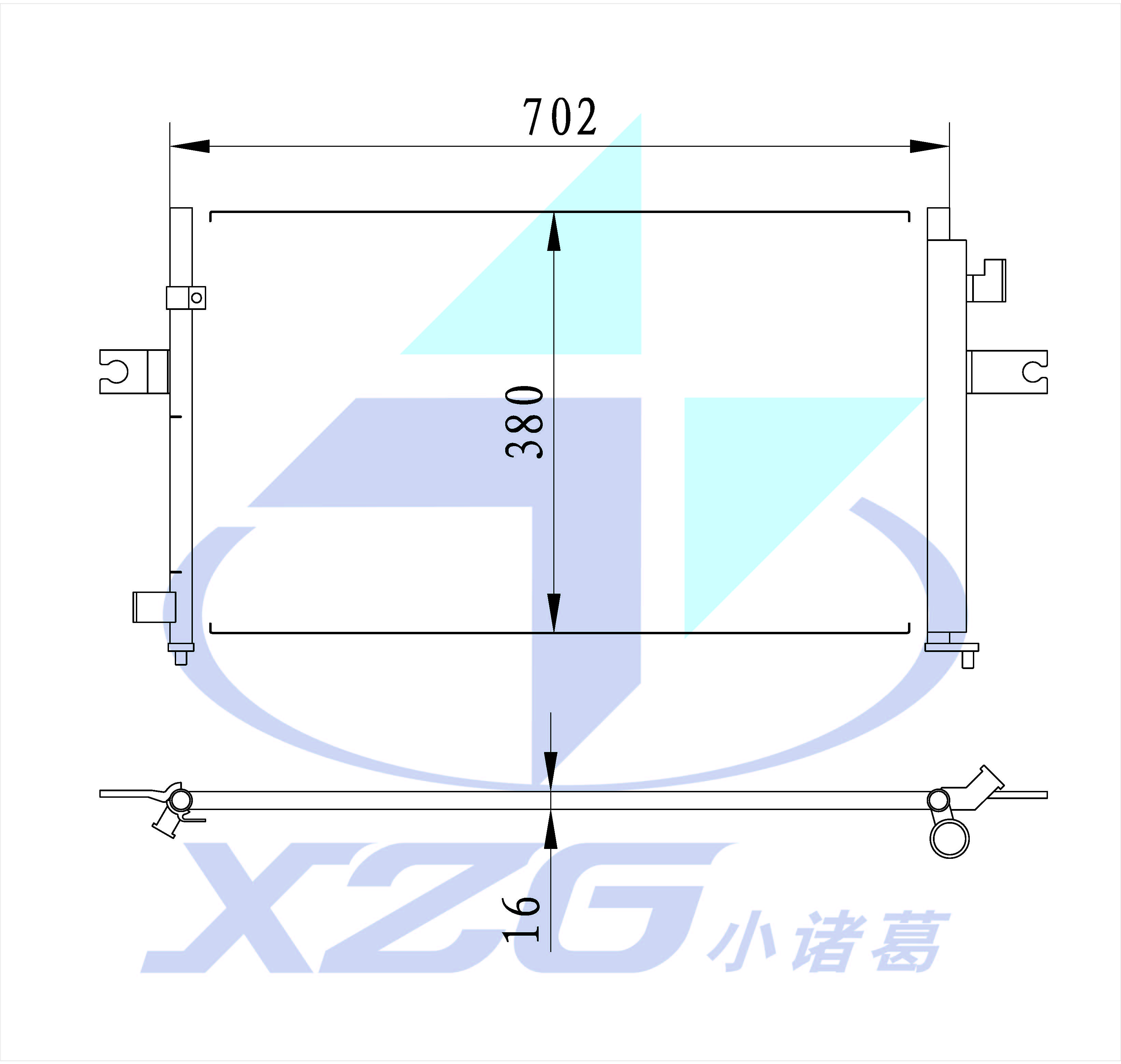 Condenser