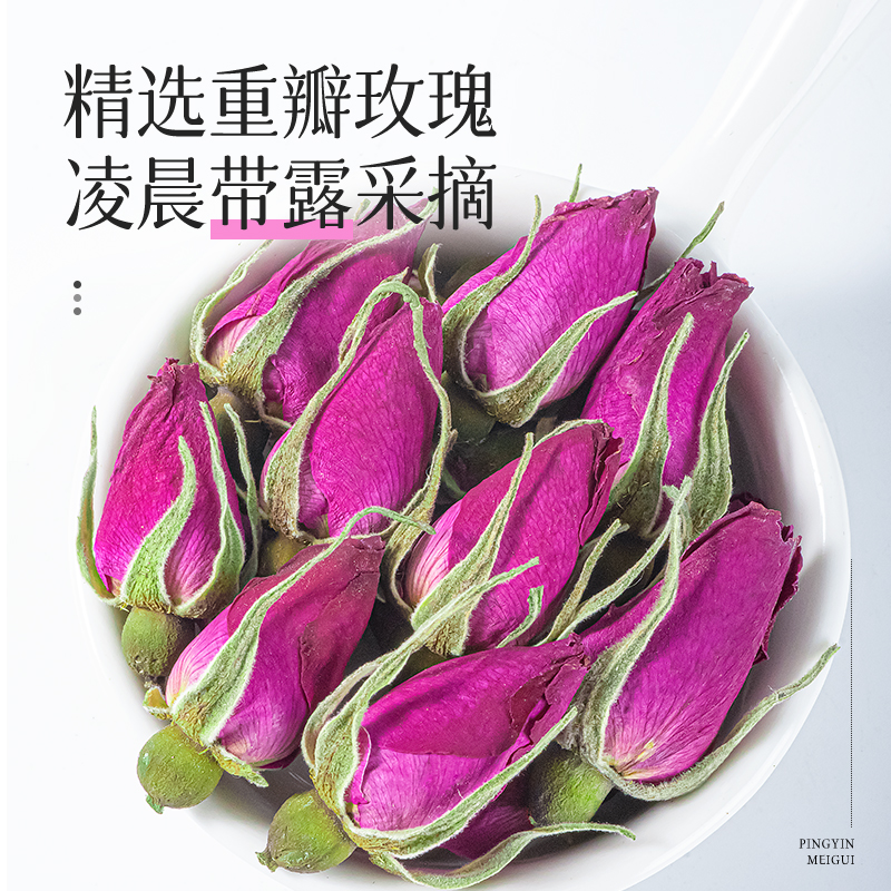 Rose petals, dried