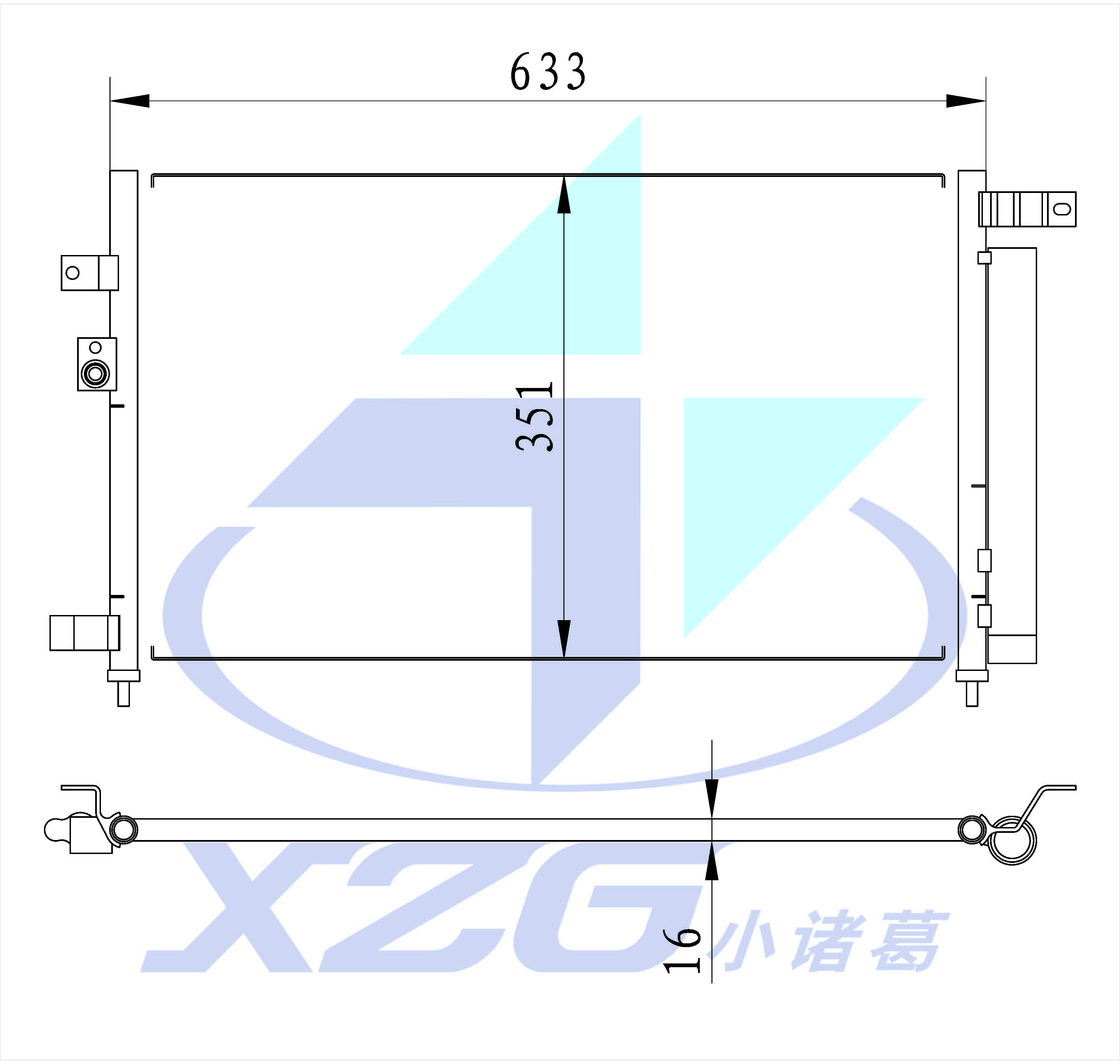 Condenser