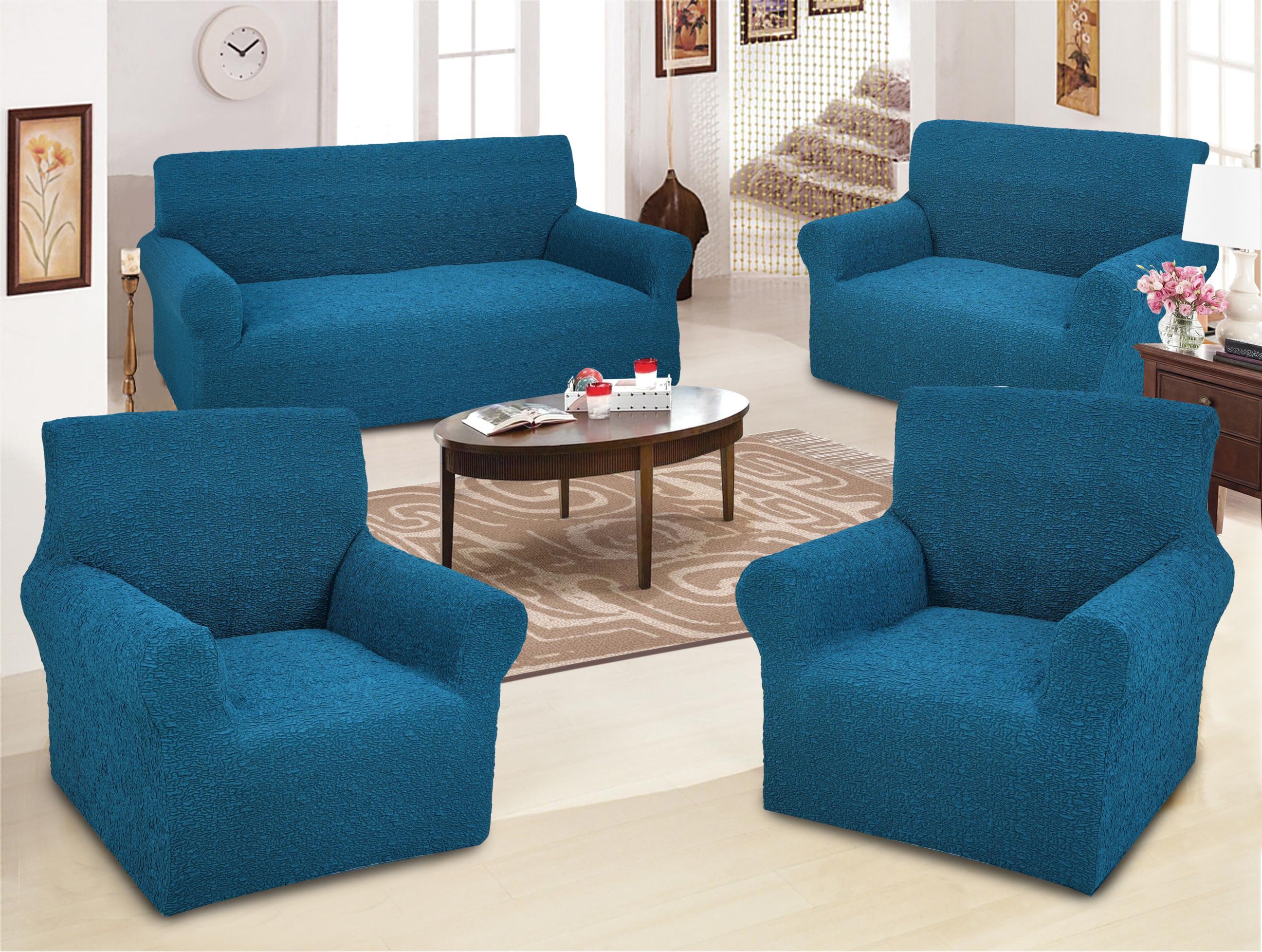 Jacquard Knitted Sofa Cover