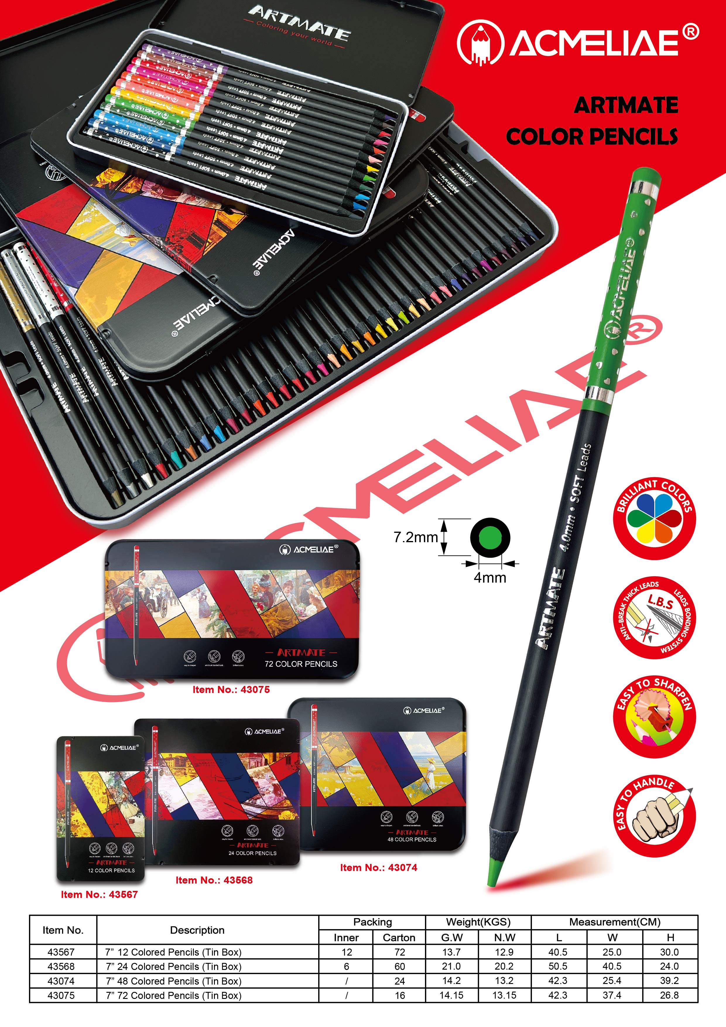 12/24/48/72 pcs tin box high quality black wood color pencil