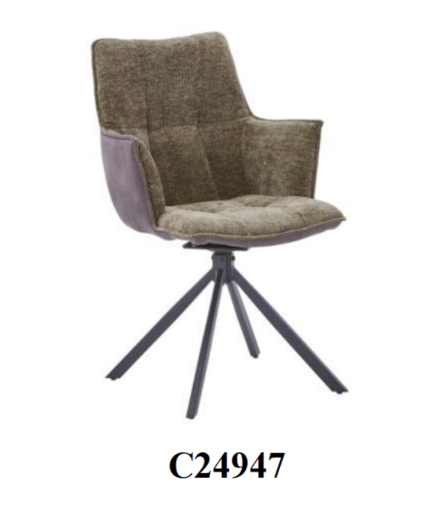Dining chair