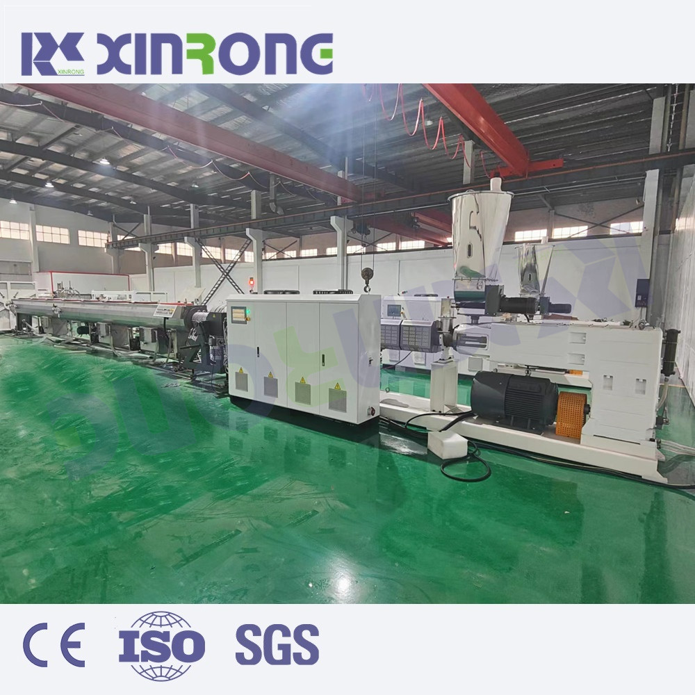 Jiangsu Xinrong Pulse Machinery Co., Ltd. – plastic granulator 2