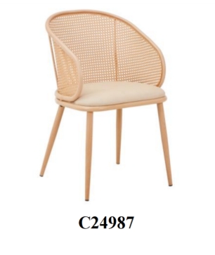 Dining chair